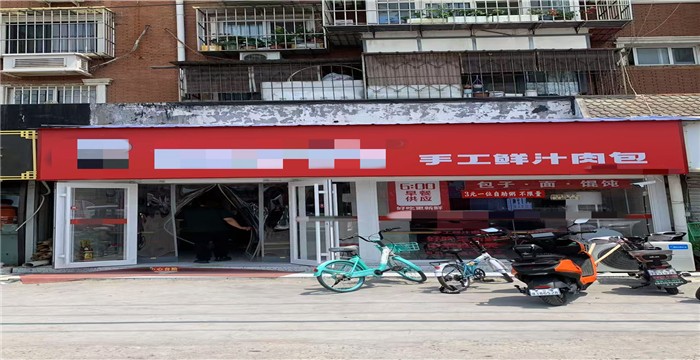 50df4684d4142a64f6c928e01d7da319_1755758463279236