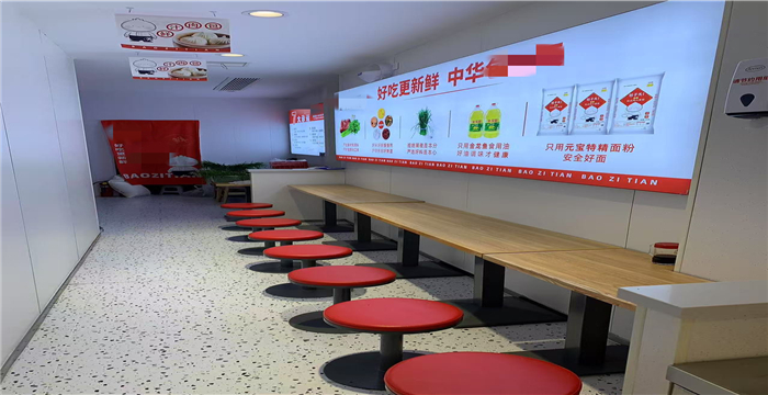 0380148061622e5ccd67b425373613a8_1755758463231939