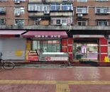 0387366b34fa454c1becabe1f3b85b6d_1760081948606801