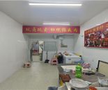 78e426ed565f34568164771c9ead7275_1760081948883693