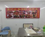 8ef366508ac58266a70403a253fcd4b0_1760081948771958