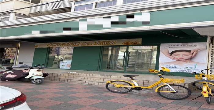 c0de8f843e04e4e4f97e3a7b0bd6db8_副本