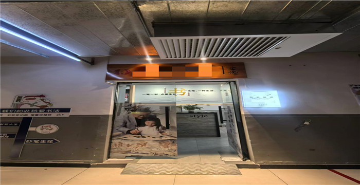 4b6163d4997a70df324a3addc2b42ef_副本