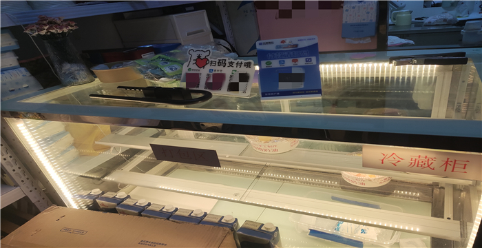 8ced00a237d2ad8032ed2b8e00ef82b