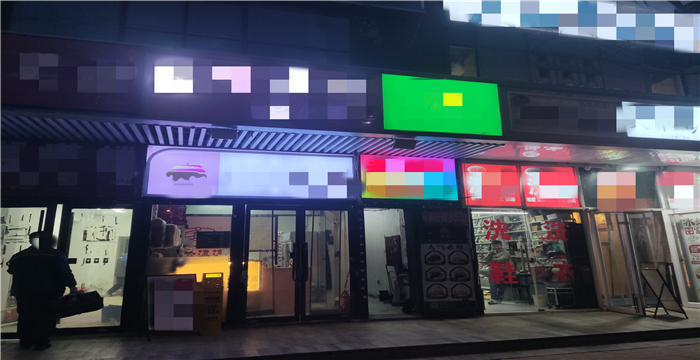 f79117a280ead01b39e257f4a85ad21_副本