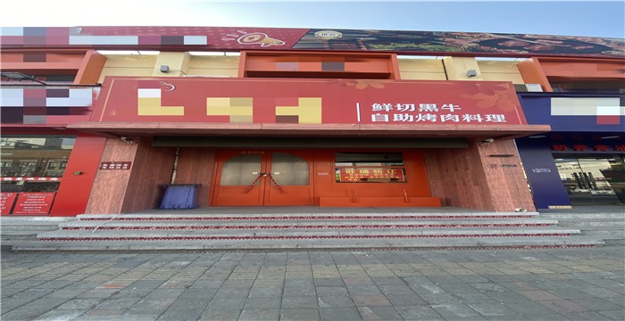 7a0da955ab870857320c1db8edd38f82_副本