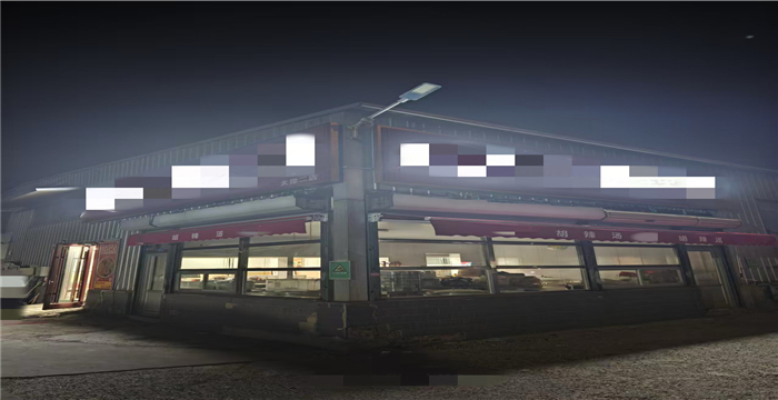 2a7c21dba0f21100c9b0894d25324d5