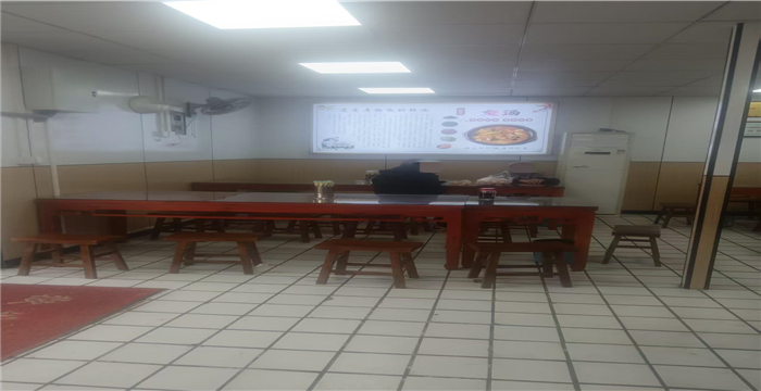 ed8668708cf5c0d4d34074705225a55