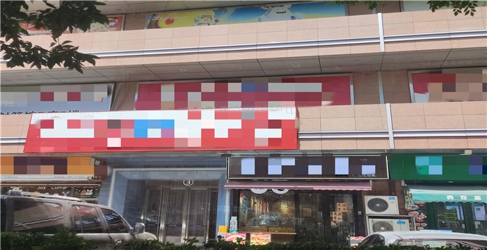 5744f74fbed2b420e590d8b15fbeed21_1750141218506843