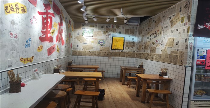 366d8cb9420b20e70f85f68b62232c6d_1750141218308526