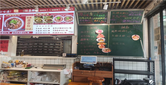 478776ece6e46d9d5188705f1efa358d_1750141218891512