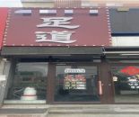 a217ec8531f17d8a709d5c373ff36df5_1765419797402425