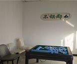 c75368a7c66af4a9964c81a99698a67c_1764125175108050