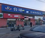 465afc5ad87f5bce272c2c58360809a6_1764125175755508