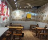 366d8cb9420b20e70f85f68b62232c6d_1750141218308526