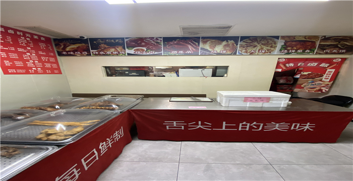 398ffc7aa0648313056d009a6016f422