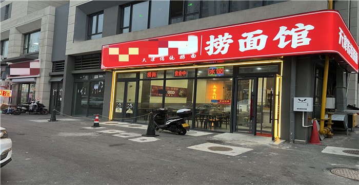 97c89eb67990691f2b90fb1c837b455_副本