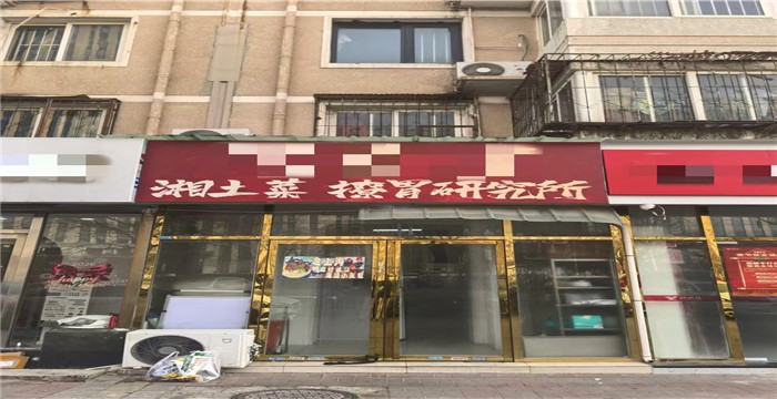 75a787a5d29d962dbb8fb2141e534e7_副本