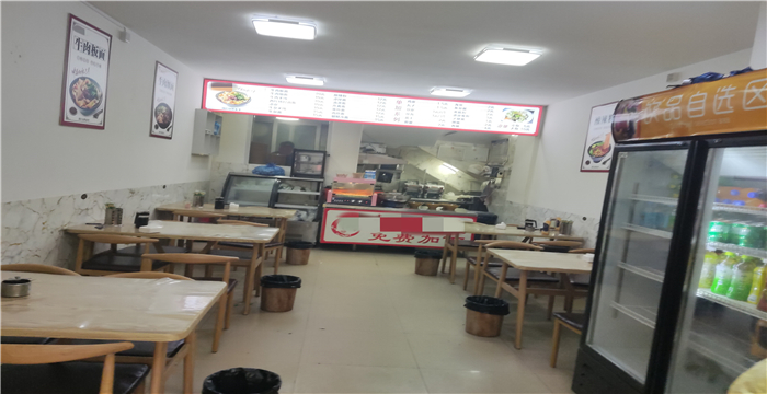 5ea55262efe88864392cc52a4528206