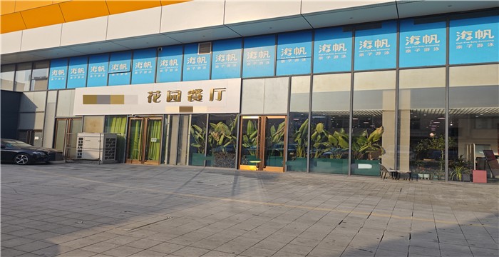 7f535779ac0b021e3c23a1b9e500edd_副本