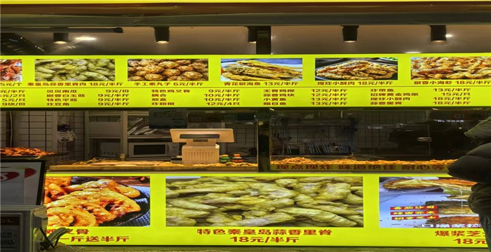 537ea1bdc8394512ae13a3ca726d4ccf_1764041059376699