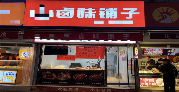 f6f6074791f2c8dc3fd47a3f7a767f65_1764125372626759