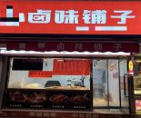 f6f6074791f2c8dc3fd47a3f7a767f65_1764125372626759