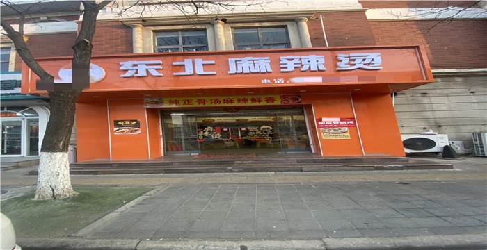 2e76262c14d5c0b866ef5f0317772eca_副本