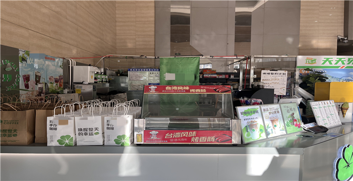 bafc188bb9486bc03b34d7629d1ce1f