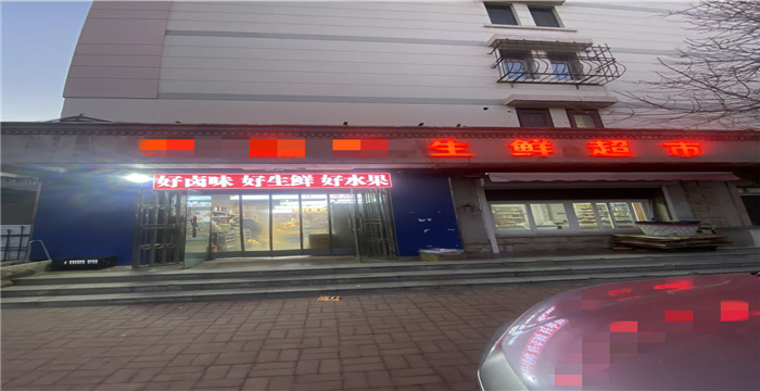 19905f7f209db48d7d4a1faaeacadd35_副本