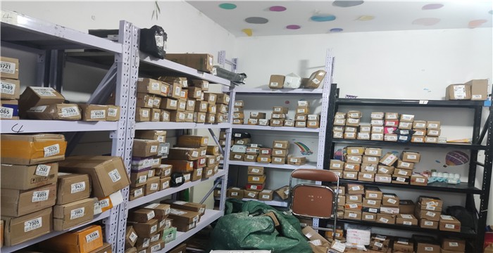 a4fa1d421299ebee8c6fce74833d206