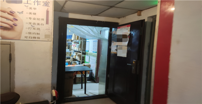 5c8153bfd9558002b3c52bdee72f15c