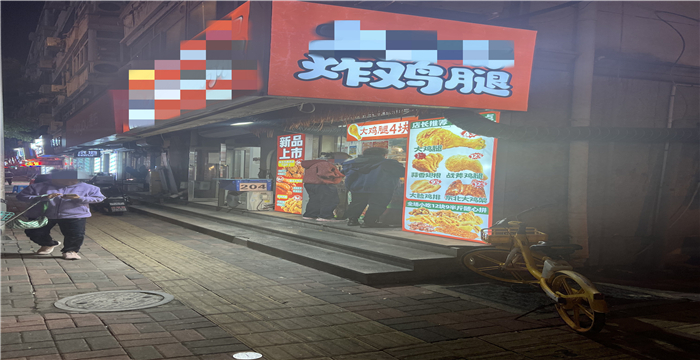 ed10fc09e609f90302a93aaa54ad2410_1760756258161801