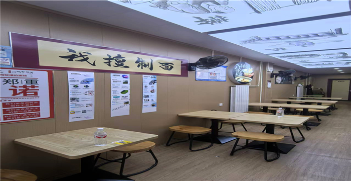 204e78fbbef2ab3e2e4ea5b684969cef_1760335468970750