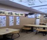 204e78fbbef2ab3e2e4ea5b684969cef_1760335468970750