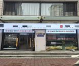 a6dabfe063851c8e7402eee646d02225_1760335468677902