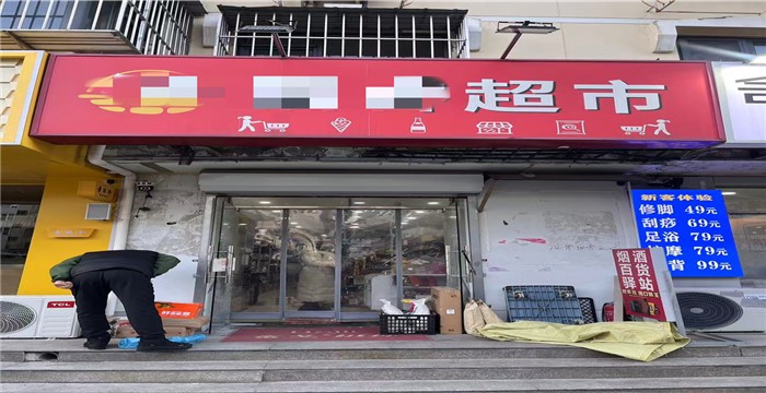 adb4310ca75bf678f58dc5e693ebe49_副本