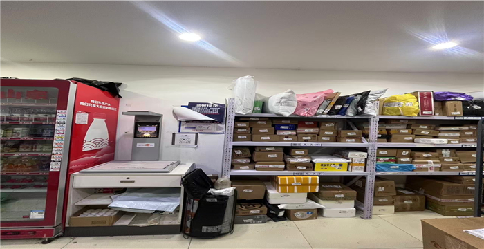 d7681f05a2846f2e71095da4652b73e