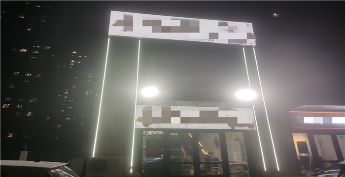 28bb5b157d4847429e73262dda4c9fe_副本