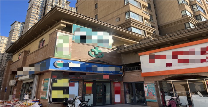 3649894c893ccc8c0db7c6206663421_副本