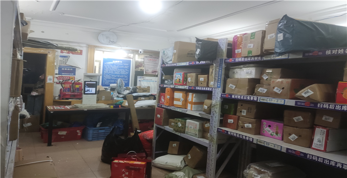 8c9c03644a416fef6df13abab1ba261