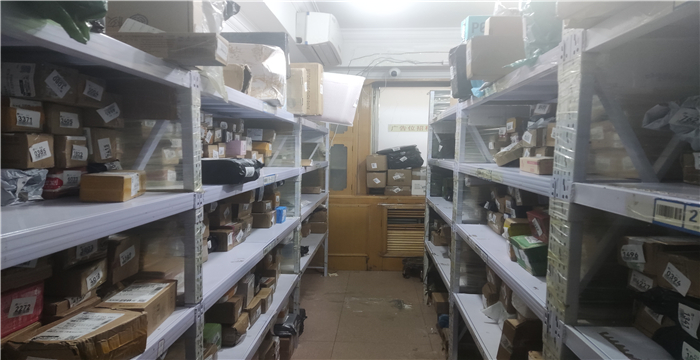 701d03530993c50f85367749c06c50b