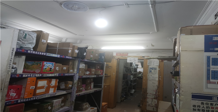 1739d87058249a4659970002e49acf4