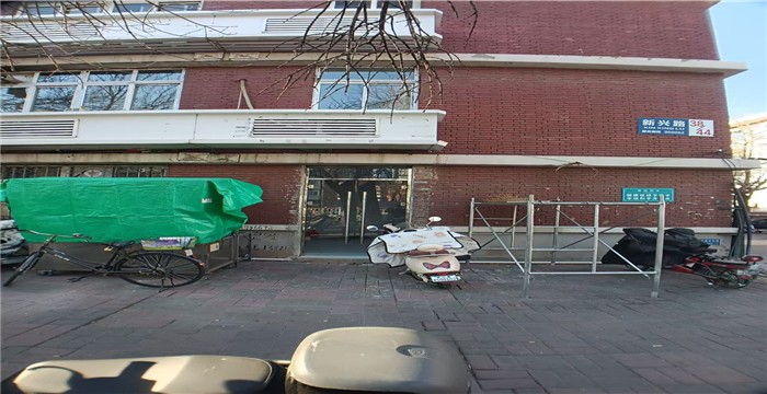 aafac6dfbaa1abe7eea6f4aa0075071