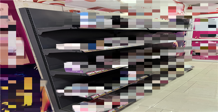 484b9f1aa244cddb232617e293c9fcd