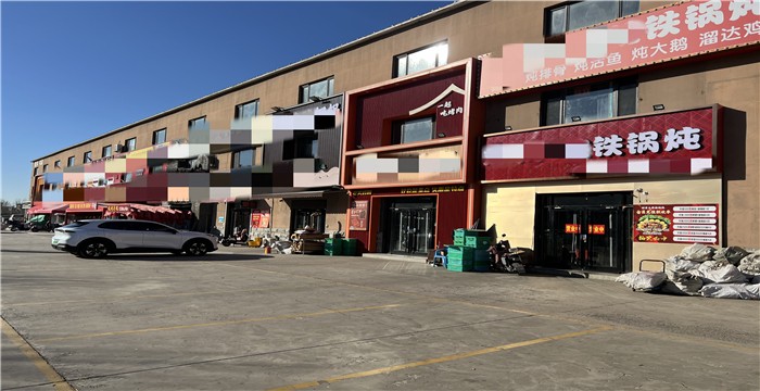 2ea35d8707e87d8a2819692a35e5df8_副本