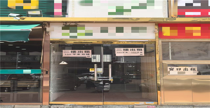 2182658c9470b2a0bd48d5d322c1f3bf_1748410895296157