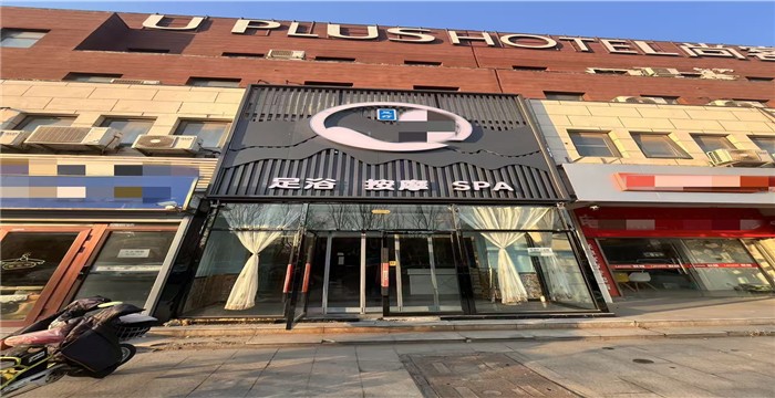 dba086ac6d99c53070d515887cd8714e__副本