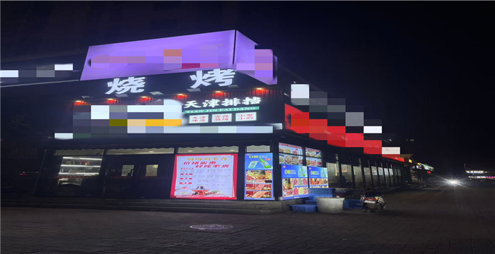 3bb3a8ff018312bbbe7446ec8a3b7f3_副本