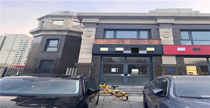 bf5ada1a360bd9901dcb5919aca3b88_副本